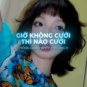 Giờ Không Cưới Thì Nào Cưới (Lofi)