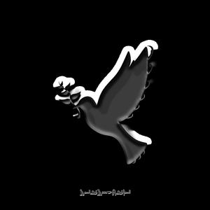 CARNAGE (feat. ESSEM)