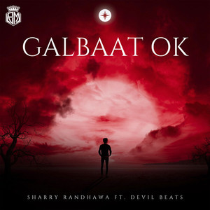GALBAAT OK