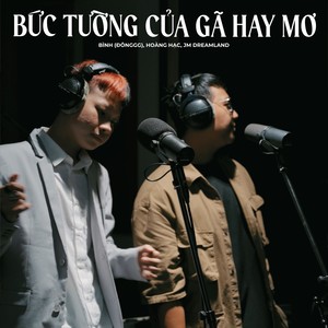 Bức Tường Của Gã Hay Mơ