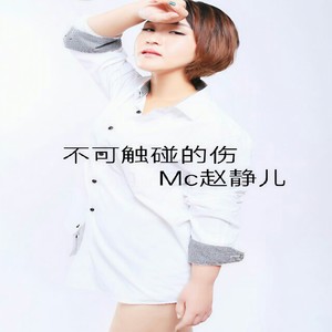 爱到最后都是恩情