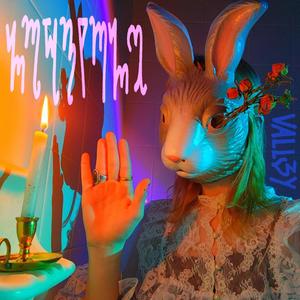 some feelings can't be expressed with words