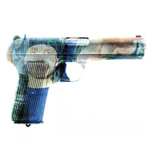 Kill (Explicit)