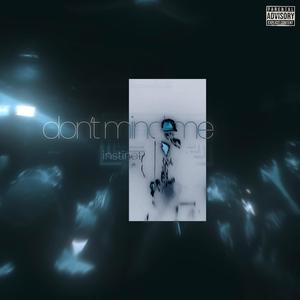 + das cool (feat. Omoi) (Explicit)