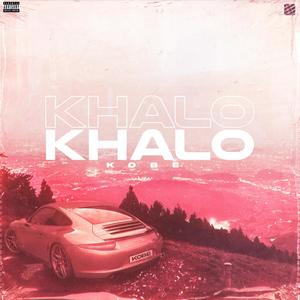 Khalo (Explicit)