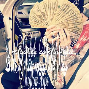 Frito Lay (Explicit)