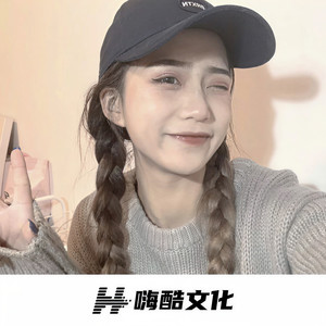 张诗尧 - 啤酒小龙虾