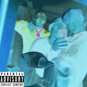 идолы. (Explicit)