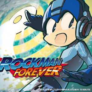 Rockman EXE 5 Main Theme (Kanone Hard Trance Remix)