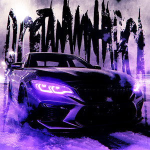 BUCETA NA MINHA PICA (Super Slowed|Explicit)
