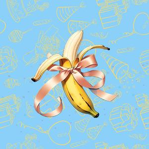 Birthday Gift (Explicit)