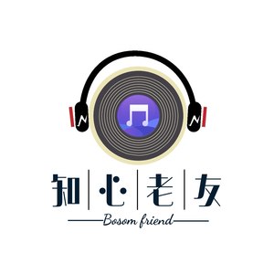 老地方