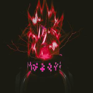 Passenger Princess (feat. 8uho) (Explicit)