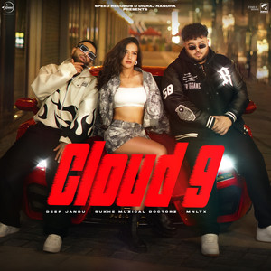 Cloud 9