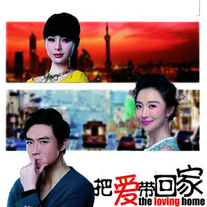 过往