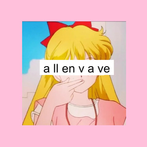 IN$ANE（丧 心 病 狂）