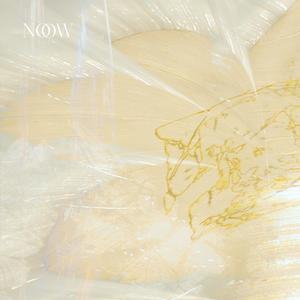 Frequency of Abundance and Success 888Hz (feat. Vivian Koch & Carolain Luf)