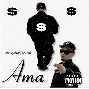Ama (Explicit)