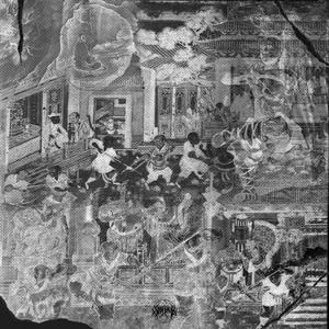 Shaolin Step (Explicit)