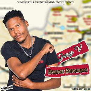 Zaka (feat. Yungflaggz) (Explicit)