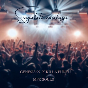 singalali emakaya