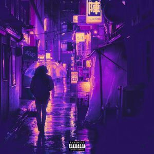$hmoney Bo - Okay Ya (Explicit)