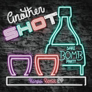 Kanpai (Awesomus Prime Remix)