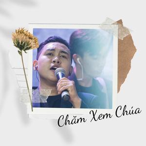 Chăm Xem Chúa