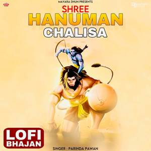 Hanuman chalisa - Lofi Version