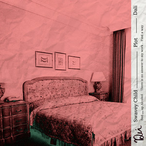 Make up room (Make up room)