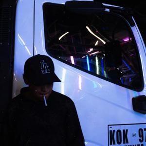 Dalila/loop117 (Explicit)