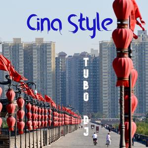 Cina Style