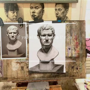 If you miss the train i'm on