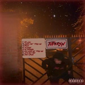 VIP Party (Explicit)