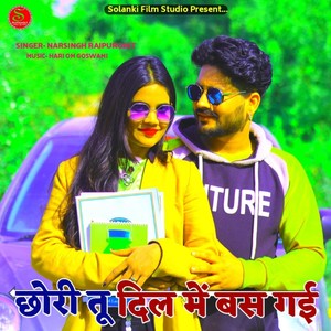 Chori Tu Dil Me Bas Gai