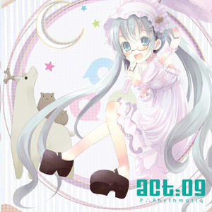 Harmonize -Aether_Eru's healing night Remix-