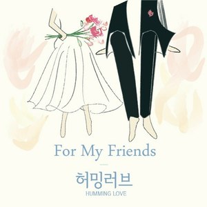 The Winter's Festive Song (MR)