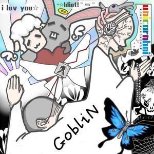 【FREE】GobliN