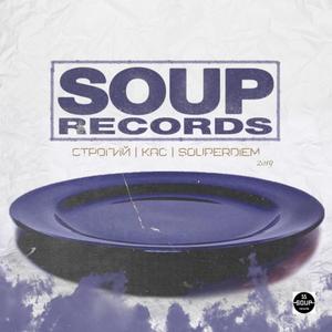 Soup Records 2019 (Remix)