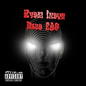 Ryoki Inoue (Explicit)