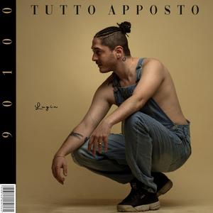 Game Over (Explicit)