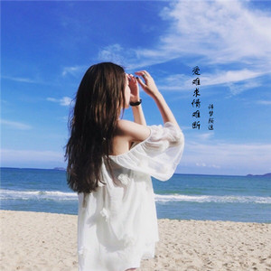 爱难求情难断 (DJ版)