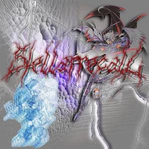 恆星の回憶ft.2000 (Prod.Owasstawild)