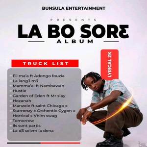 la de se'em la dena.wav