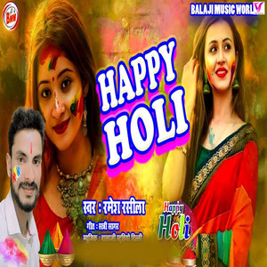 Happy Holi