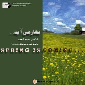 Bahar mi Ayad (Spring is Coming)