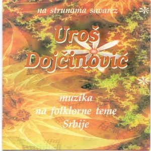 Muzika na folklorne teme Srbije