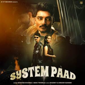 SYSTEM PAAD