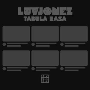 PRETTY PROCESS (intro)