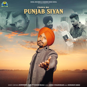 Changa Bai Punjab Siyan